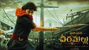 Hari Hara Veera Mallu release date